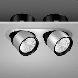 kep_shoplighting_pura_spot_r_led_1
