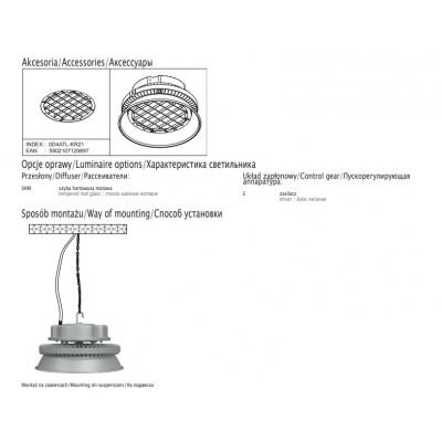 ipari_atena_led_industry_04