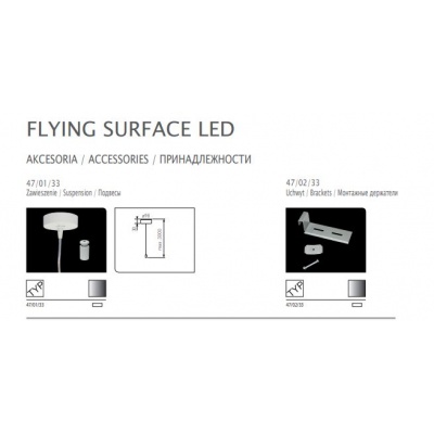 ipari_luxiona_flying_surface_led_06
